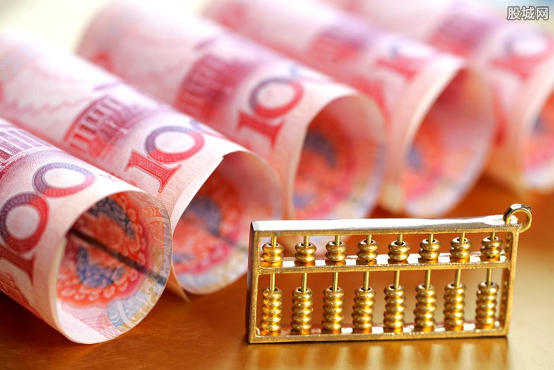 重庆急用资金